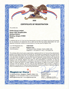 סיטונאי מזון כיתה תוסף תזונה ויטמין <span class=keywords><strong>B1</strong></span> לבן אבקת תיאמין hcl תוספי מזון - Product Image 6