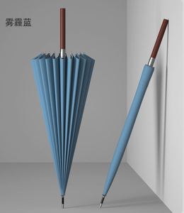 Custom Logo Business High Quality <b>Large</b> Size Men's Business Retro Thickened Solid Wind and Rain Double Person <b>Umbrella</b> - Product Image 3
