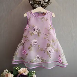 China Supplier Girl Short Schöne Chiffon Regenschirm Kleid Mit Blumenmustern Kostenlos