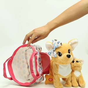 Il cucciolo di peluche per cani di simulazione elettrica CHIQUE può camminare per corteccia cenno al regalo elettronico per bambini - Product Image 6