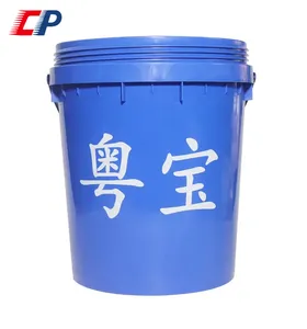 Ember plastik kapasitas tinggi tahan Jatuh kuat ember 40l aman untuk makanan dengan pegangan dan tutup
