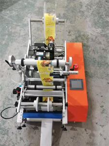 Machine d'étiquetage de petites bouteilles semi-automatique, machine d'impression d'autocollants adhésifs ronds - Product Image 3
