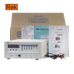Testeur et analyseur électronique de faible résistance RK2511N/RK2512N+ 10u-2M avec affichage haute précision à quatre chiffres et précision de 0,1 % - Product Image 4