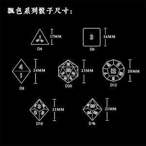 ลูกเต๋าหยกแอฟริกัน RPG ลูกเต๋าหินธรรมชาติทรงหลายเหลี่ยม ชุดลูกเต๋า DND สำหรับเกม DND ดันเจี้ยนแอนด์ดรากอนส์ - Product Image 6