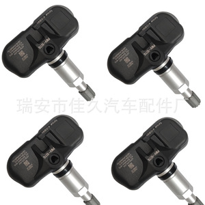 Yoshihisa <b>Tpms</b> Sensor 433Mhz External For Honda Acura Pilot Mdx Car Tire Pressure Monitor - Product Image 1
