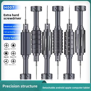 Mini <span class=keywords><strong>Destornillador</strong></span> Magnético Ultra Resistente H007 para Reparación de Android/<span class=keywords><strong>iPhone</strong></span>, Herramienta de Desmontaje de Aleación con Puntas Phillips/Plana/Torx/Hexagonales - Product Image 2