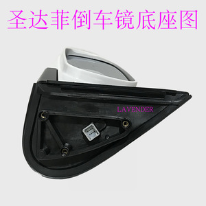 Rétroviseur latéral Huatai, argenté, convexe, gauche, pour Hyundai Santa Fe 2004, pièce de rechange - Product Image 4