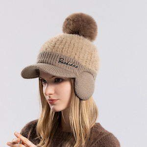 <span class=keywords><strong>Bonnet</strong></span> en velours tricoté chaud d'hiver pour <span class=keywords><strong>femme</strong></span>, style européen et américain, avec <span class=keywords><strong>pompon</strong></span>, protection des oreilles, anti-froid - Product Image 6