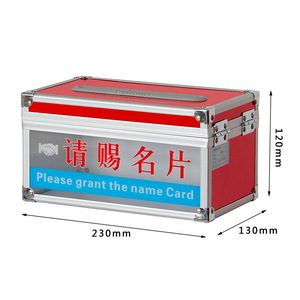 Aluminum Alloy Business Card <b>Box</b> 130mm <b>Red</b> Desktop Display For Exhibition Trade Show Card Collection Storage With Logo Printing - Product Image 4