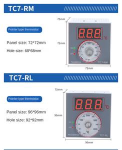 デジタル表示温度調節器 TC7-D/TC7-R ダイヤルコードポインタータイプ ベーキング用工業用温度制御機器 - Product Image 3