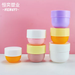 30ml 50ml 100ml 200ml 300ml 500ml Pp Pots de beurre corporel personnalisés Pot de crème de soin de la peau cosmétique pour soins de la peau Pot en plastique pour gommage - Product Image 1