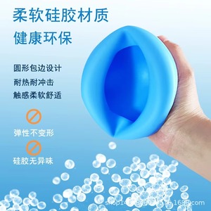 Sputum Aspirator Cup Silicone Palm Cup Phlegm Burping Digest Helper Baby Spitup Slap Abdominal Distention Back Pressure - Product Image 2