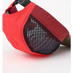 Gorra <span class=keywords><strong>de</strong></span> Cinco Paneles con Contraste <span class=keywords><strong>de</strong></span> Color Retro, 100% Poliéster, Visera Plana, Transpirable, Estilo Casual y Urbano - Product Image 3