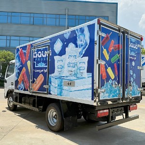 Dongfeng 5Ton New Refrigerated Truck for Sale Efficient Truck Refrigerator - Product Image 3