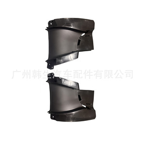 Tesla Model Y Fog Light <b>Bracket</b> 1493742-00-A 1493741-00-A Front Bumper Engineering <b>Plastics</b> New Part - Product Image 1