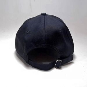 Casquette de baseball en coton brodée avec le logo de la NASA, caractéristique du tissu courant - Product Image 4