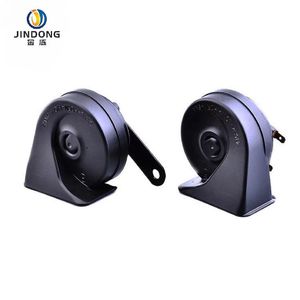 Bocina Eléctrica <span class=keywords><strong>para</strong></span> <span class=keywords><strong>Auto</strong></span> OEM 12V 24V Tipo Caracol, 120dB, Alto Rendimiento, <span class=keywords><strong>para</strong></span> Repuestos - Product Image 5