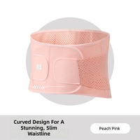 Ceinture de soutien lombaire sportive professionnelle pour femme – Maintien abdominal et soutien robuste pour la course et l'entraînement