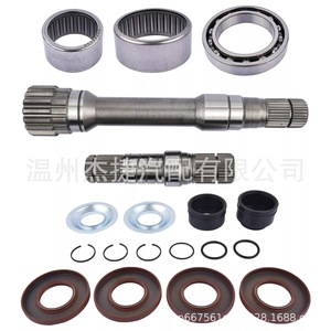 Kit d'arbre de transmission en acier compatible avec Dodge Wrangler et Liberty 68257420AF, arbre intermédiaire interne, modèle spécifique - Product Image 5