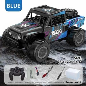 JHD Q191 Voiture tout-terrain amphibie 2.4G 4x4 pour tout-terrain et eaux peu profondes, véhicule d'escalade, jouet d'extérieur, cadeaux d'anniversaire - Product Image 1