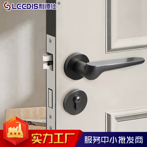 Legdis Lever <b>Lock</b> Zinc Alloy Solid Wood Door <b>Locks</b> Durable Furniture Hardware Bedroom Door <b>Lock</b> With <b>Keys</b> - Product Image 4