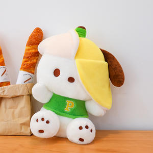 ของเล่นรูปสุนัข13.78นิ้วเป็นแรงบันดาลใจให้ตุ๊กตาหมอนรูปกล้วยนุ่มน่ากอดของเล่นสำหรับลูกสุนัข - Product Image 4