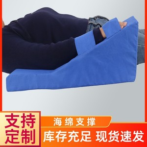 Almohadilla elevadora para miembros superiores KS, material de esponja de 40x20x20cm con cremallera oculta para soporte de manos y uso en masajes. - Product Image 5