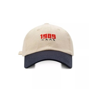 Gorra de rebote de algodón Hip Hop logotipo personalizado gorras de béisbol transpirables para <span class=keywords><strong>papá</strong></span> sombreros para hombres y mujeres en las cuatro estaciones - Product Image 4