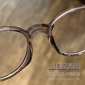 Gafas redondas retro Tr90 ultraligeras con montura completa para mujer, cómodas, Danyang 8019, lentes de plástico, estilo japonés - Product Image 1