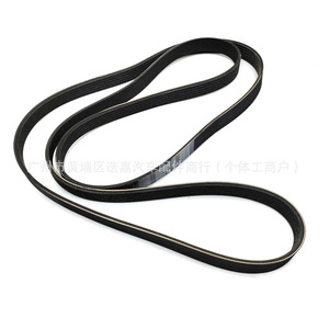 Correa de Bomba de Aire Acondicionado para Automóviles Accord Acura Cm6 Yd1, 38920-Rca-A03 6Pk2135, para Reemplazo y Reparación - Product Image 4