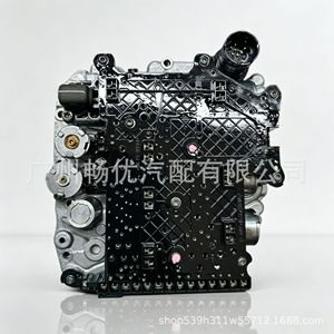 Module de commande de transmission Dq500 0bh927711c pour Audi Faw DCT, pièce de rechange pour double embrayage - Product Image 1