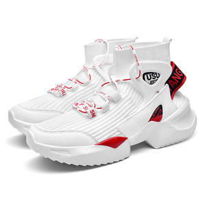 Zapatillas Deportivas para Hombre, Transpirables, de Malla, Casuales, para Correr, Mocasines de Moda para Todas las Temporadas: Primavera, Verano, Otoño e Invierno - Product Image 3