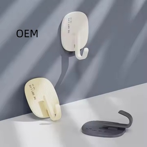 ตะขอติดผนังแบบไม่เจาะรูสำหรับประตูห้องน้ำดีไซน์คลาสสิกไม้แขวนเสื้อแบบติดด้วยตนเองสไตล์ครีม - Product Image 1