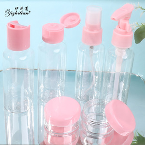 Yizhilian Cosmetic Travel <b>Bottles</b> Pink 1695 <b>Empty</b> Pump <b>Spray</b> Containers For Face Skincare Sample Use - Product Image 3