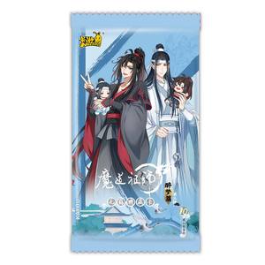 KAYOU Mo Dao Zu Shi : <span class=keywords><strong>Le</strong></span> chapitre du rêve ivre - Vente au détail et en gros, lot de 3, 10 Yuan, cartes à collectionner d'anime - Product Image 1