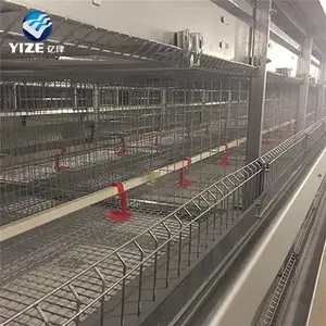 Good Price Automatic Poultry Farm Equipment Layer Laying Hens Chick Battery Cage for Sale