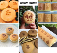 Timbre chaud Logo personnalisé en laiton pain de noix de coco boulangerie marque fer gâteau timbre électronique fer tampons à chaud