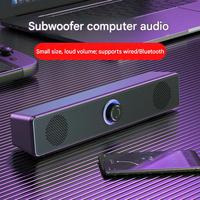 Barre de son audio sans fil USB portable professionnelle de haute qualité 2026 avec LED RGB pour ordinateur de bureau/ordinateur portable