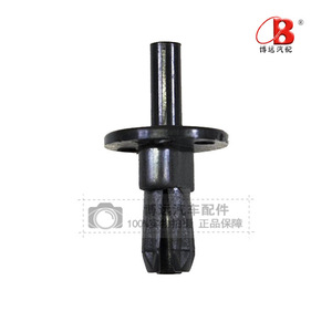 Clip de guardabarros Boyuan 387944-S, sujetador automático de plástico para reparación de carrocería de automóvil - Product Image 4