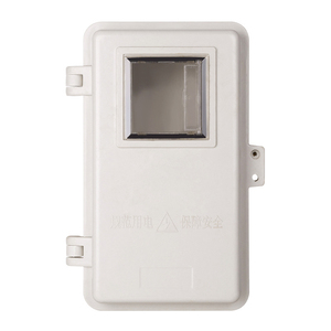 SMC mét hộp DMC một pha điện mét hộp sợi thủy tinh cơ mét hộp với Din Rail Side mở - Product Image 1