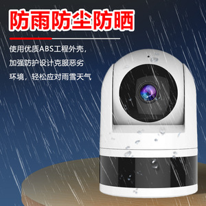 เบบี้มอนิเตอร์ 1080p 2 ล้านพิกเซล Wi-Fi กล้องเฝ้าระวังอัจฉริยะสำหรับใช้ภายในอาคาร - Product Image 4