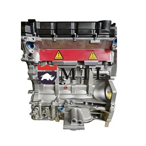 Bloque Largo de Motor MTI de Alta Calidad de Aluminio 2.0L 16v 4B11 4B11T para <span class=keywords><strong>Mitsubishi</strong></span> ASX/<span class=keywords><strong>Delica</strong></span>/Eclipse Cross/Lancer/Outlander/Peugeot - Product Image 1