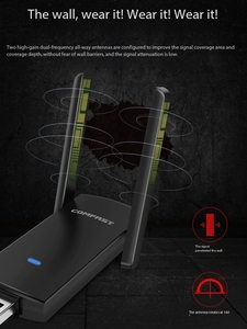 كومفاست بدون محرك مزدوج النطاق USB جيجابت لاسلكي خارجي 5G عالي الطاقة غير محدود واي فاي جهاز إرسال استقبال الكمبيوتر المحمول - Product Image 6