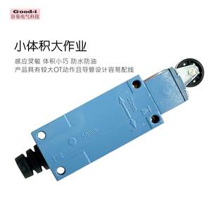 Interruptores de Límite de Brazo Oscilante TZ-8108 8104 8167, Microinterruptor de 10A Máx. Función de Reinicio Automático Actual, Fabricada por [Nombre de la Empresa] - Product Image 5