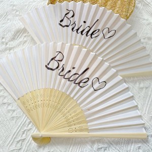 Abanicos Plegables Blancos de Tela con Varillas de Bambú para Bodas, Recuerdos, Regalos Promocionales Empresariales, Decoración Pintada, Música - Product Image 5