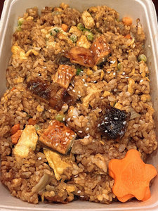 Highly Competitive Prices Grilled Eel Over <strong>Rice</strong> Microwavable <strong>Cooked</strong> <strong>Rice</strong> Excellent for Special Occasion Meals and Fine Dining - Product Image 2