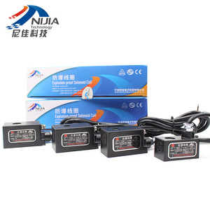 Nija Explosion Proof Solenoid Valve Coil 1320 Lead Wire Type Ac <b>Motor</b> Industrial Directional <b>Control</b> Valve - Product Image 2