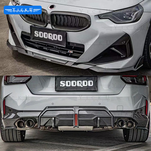 Kit de cuerpo de fibra de carbono seco YICKU para <span class=keywords><strong>BMW</strong></span> 2 Series G42 M240i actualización SOOQOO estilo labio delantero falda lateral alerón difusor trasero <span class=keywords><strong>2022</strong></span> + - Product Image 5