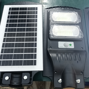 Lampe solaire extra large, lampe solaire de jardin, lampe solaire extérieure 5000w, projecteur solaire, lampe solaire à induction radar 200w, lampadaire solaire - Product Image 3