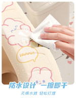 Housse de siège de toilette lavable et imperméable Chinei KAMTD1008, design cartoon, qualité supérieure, universelle, toutes saisons, pour la maison